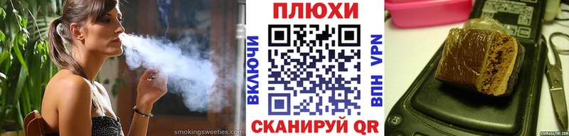 Где продают наркотики Советск МАРИХУАНА  Alpha-PVP  МЕФ 