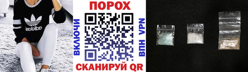 АМФ 97%  Советск 