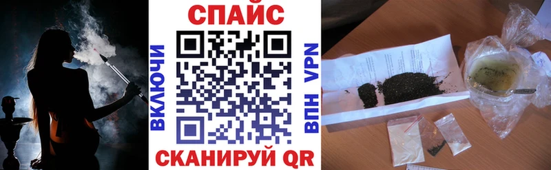 БУТИРАТ вода  Советск 