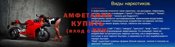 марихуана Абдулино
