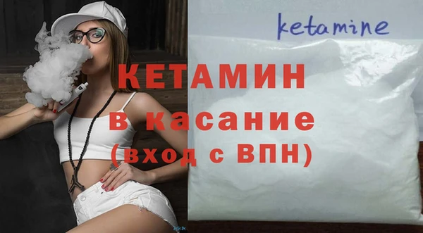 гашишное масло Зерноград