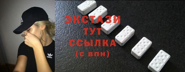 дживик Остров