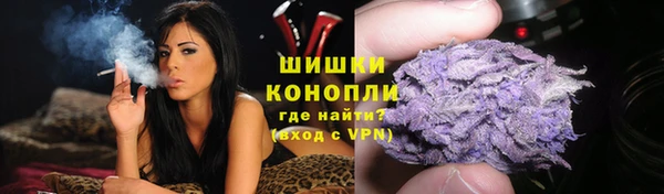 марихуана Абдулино