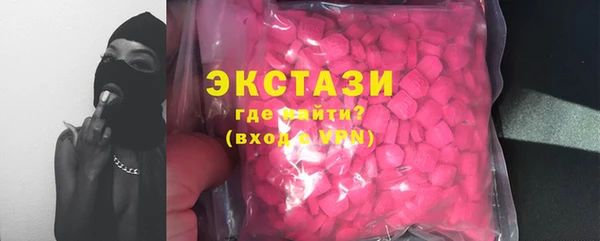 марихуана Абдулино