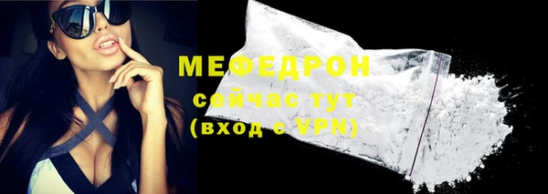 дживик Остров
