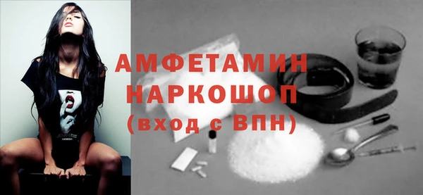 мяу мяу мука Абинск