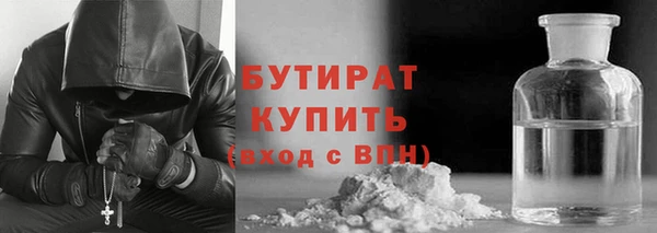 мефедрон VHQ Абаза