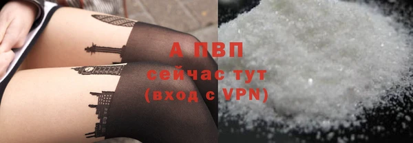 марихуана Абдулино