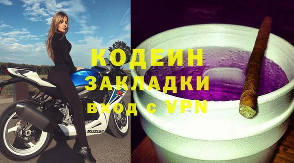 индика Верхнеуральск