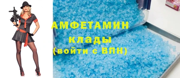 марихуана Абдулино